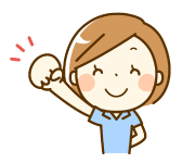 お仕事スタート！