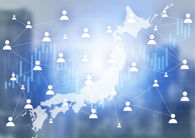 アウトソーシング